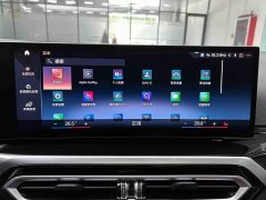 BMW 3 Series 320Li M Sport Package - ფოტო 11