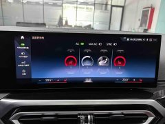 BMW 3 Series 320Li M Sport Package - ფოტო 12
