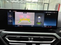 BMW 3 Series 320Li M Sport Package - ფოტო 13