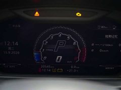 Lamborghini Urus 4.0T V8 - ფოტო 2