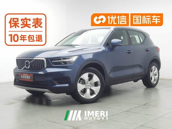 Volvo XC40 T4 AWD Smart Fashion Edition - ავტომობილი ჩინეთიდან