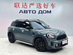 BMW MINI Countryman Facelift 1.5T Cooper Connoisseur - ფოტო 3