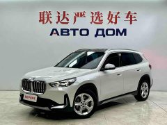 BMW X1 sDrive20Li X Design Package - ფოტო 1