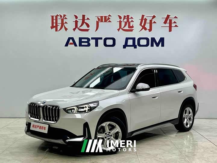 BMW X1 sDrive20Li X Design Package