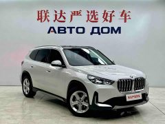 BMW X1 sDrive20Li X Design Package - ფოტო 4