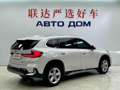 BMW X1 sDrive20Li X Design Package - ფოტო 7