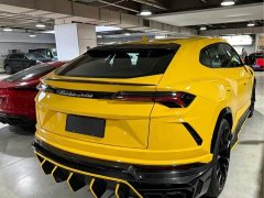 Lamborghini Urus 2021 4.0T V8 - ფოტო 4