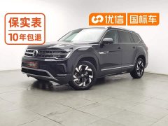 Volkswagen Teramont 2021 530 V6 AWD Premium Luxury Edition - ფოტო 1