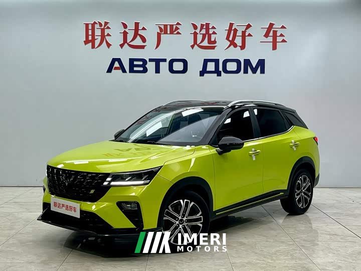 Wuling Xingchi 1.5T CVT Trendy Cool Edition - ავტომობილი ჩინეთიდან