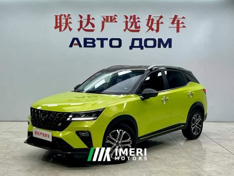 2022 Wuling Xingchi 1.5T CVT Trendy Cool Edition - ავტომობილი ჩინეთიდან