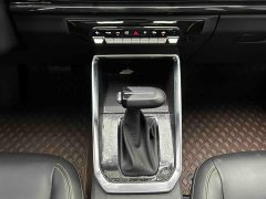 Wuling Xingchi 1.5T CVT Trendy Cool Edition - ფოტო 10