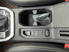 Wuling Xingchi 1.5T CVT Trendy Cool Edition - ფოტო 11