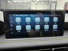 Wuling Xingchi 1.5T CVT Trendy Cool Edition - ფოტო 12