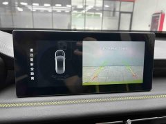 Wuling Xingchi 1.5T CVT Trendy Cool Edition - ფოტო 13