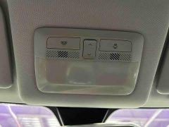 Wuling Xingchi 1.5T CVT Trendy Cool Edition - ფოტო 14