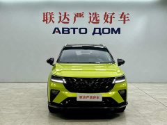 Wuling Xingchi 1.5T CVT Trendy Cool Edition - ფოტო 2