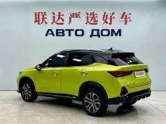 Wuling Xingchi 1.5T CVT Trendy Cool Edition - ფოტო 4