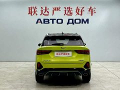 Wuling Xingchi 1.5T CVT Trendy Cool Edition - ფოტო 5