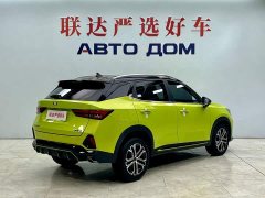 Wuling Xingchi 1.5T CVT Trendy Cool Edition - ფოტო 6