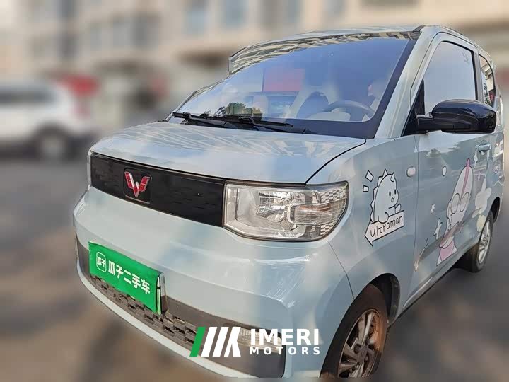 Wuling Hongguang MINIEV Zizai Edition LFP Battery - ავტომობილი ჩინეთიდან