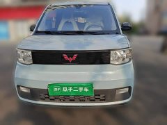 Wuling Hongguang MINIEV Zizai Edition LFP Battery - ფოტო 2