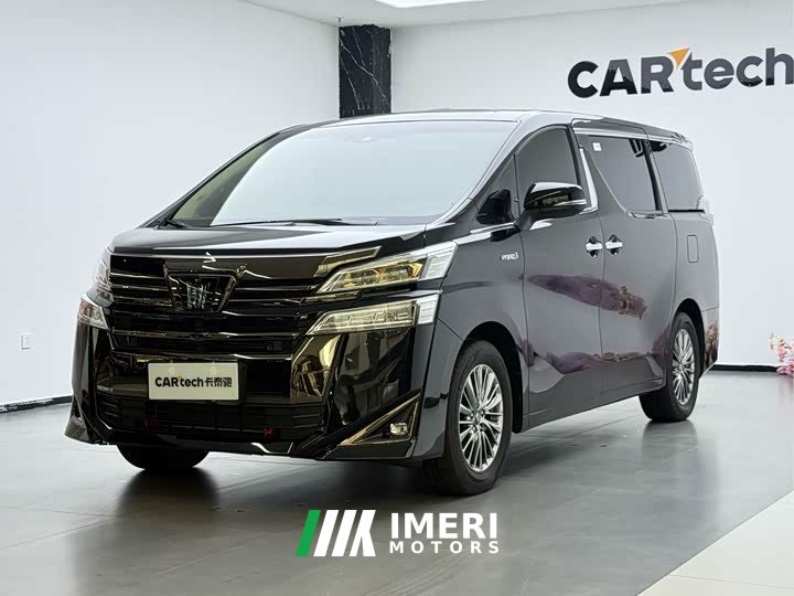Toyota Vellfire Crown Hybrid 2.5L HV Premium Edition - ავტომობილი ჩინეთიდან
