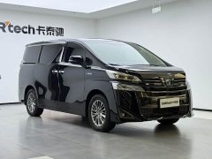 Toyota Vellfire Crown Hybrid 2.5L HV Premium Edition - ფოტო 6
