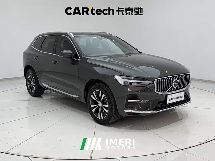Volvo XC60 B5 AWD Smart Luxury Edition - ავტომობილი ჩინეთიდან