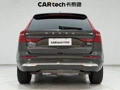 Volvo XC60 B5 AWD Smart Luxury Edition - ფოტო 5