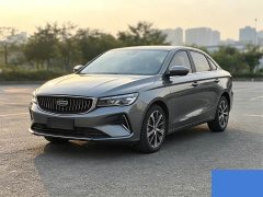Geely Emgrand 4th Generation 1.5L CVT Flagship - ფოტო 1