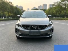 Geely Emgrand 4th Generation 1.5L CVT Flagship - ფოტო 2
