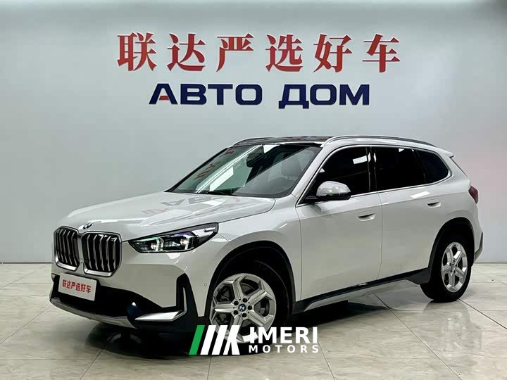 BMW X1 2023 sDrive20Li X Design Package - ავტომობილი ჩინეთიდან