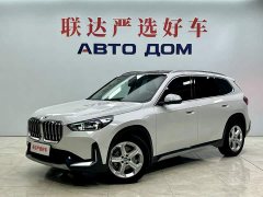BMW X1 2023 sDrive20Li X Design Package - ფოტო 1