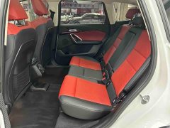 BMW X1 2023 sDrive20Li X Design Package - ფოტო 20