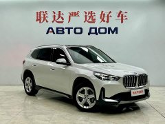 BMW X1 2023 sDrive20Li X Design Package - ფოტო 3