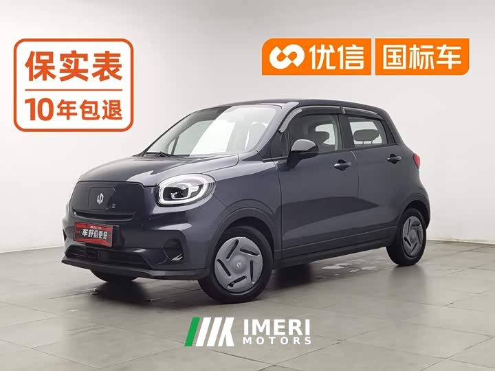 Leapmotor T03 200 Lite Comfort Edition - ავტომობილი ჩინეთიდან