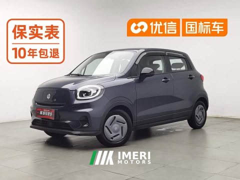 2023 Leapmotor T03 200 Lite Comfort Edition - ავტომობილი ჩინეთიდან