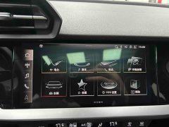 Audi A3 Sportback 35 TFSI Fashion Elegant - ფოტო 12