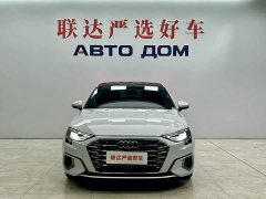 Audi A3 Sportback 35 TFSI Fashion Elegant - ფოტო 3