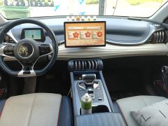 BYD Yuan Plus 510KM Respect and Honor Edition - ფოტო 11