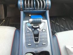 BYD Yuan Plus 510KM Respect and Honor Edition - ფოტო 15