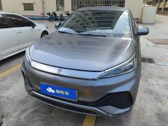 BYD Yuan Plus 510KM Respect and Honor Edition - ფოტო 2