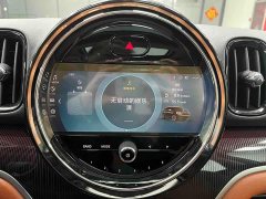 BMW MINI Countryman 2023 1.5T Cooper All4 Connoisseur - ფოტო 11
