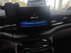 BYD Qin PLUS Glory Edition DM-i 55KM Leading - ფოტო 13
