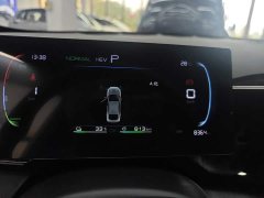 BYD Qin PLUS Glory Edition DM-i 55KM Leading - ფოტო 14