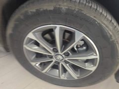 BYD Qin PLUS Glory Edition DM-i 55KM Leading - ფოტო 6