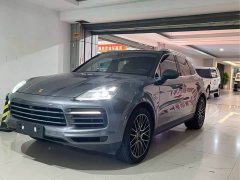 Porsche Cayenne New Energy Cayenne E-Hybrid 2.0T - ფოტო 1