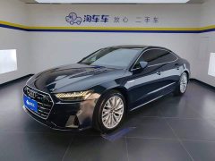 Audi A7L 45TFSI S-line Dream Edition Fluid Crystal Package - ფოტო 1