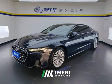 2024 Audi A7L 45TFSI S-line Dream Edition Fluid Crystal Package