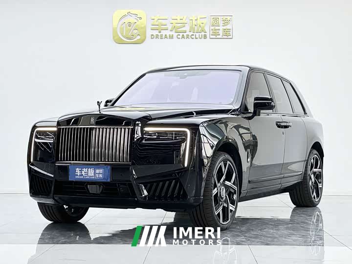 Rolls-Royce Cullinan Black Badge